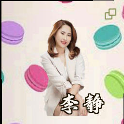 李静